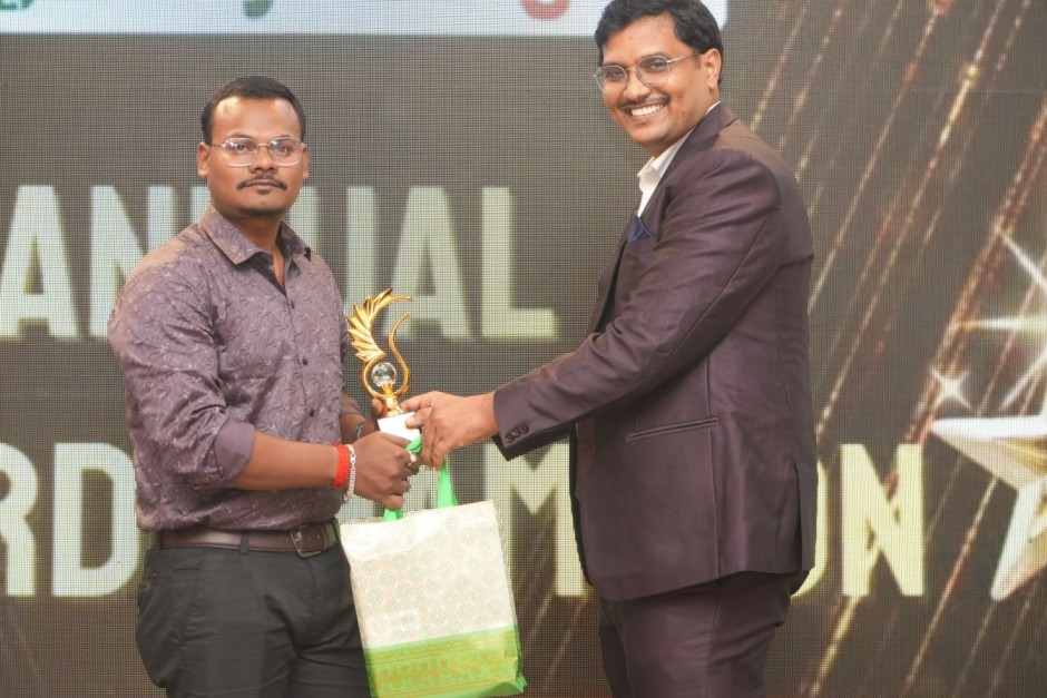 award img